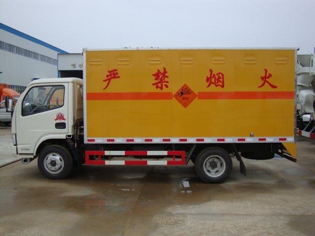 阿尔山危险品运输