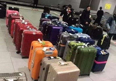 阿尔山行李托运